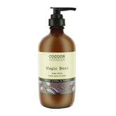 magic bean body lotion - natural and vegan skin moisturizer